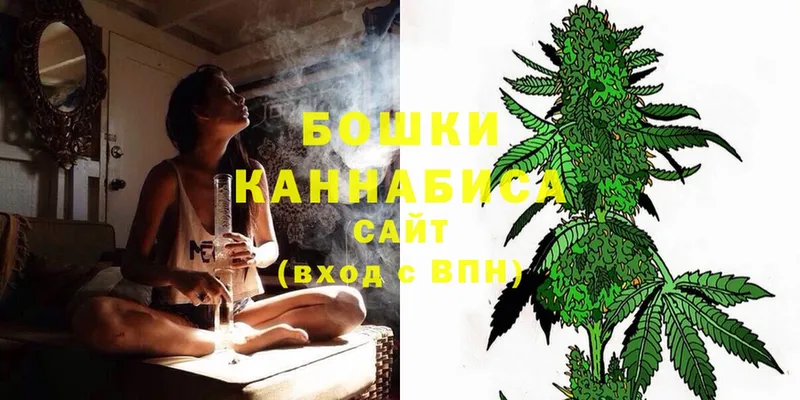 Марихуана LSD WEED  закладка  Нефтеюганск 